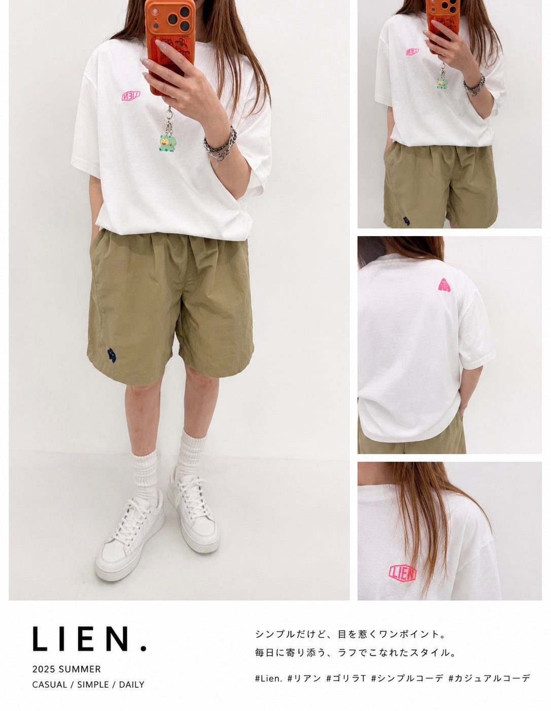 ファインジャージTシャツ