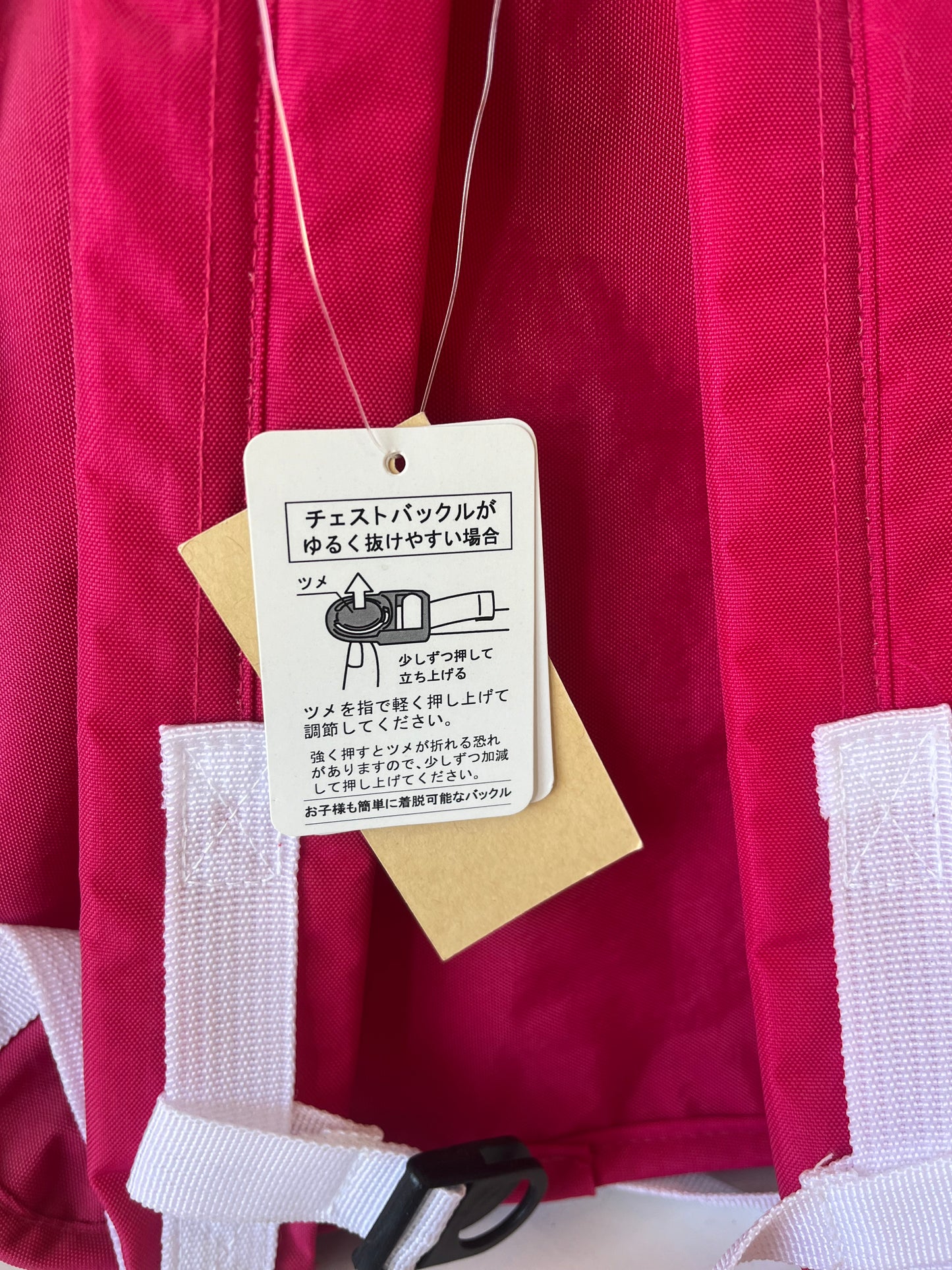 2WAY リュックサック