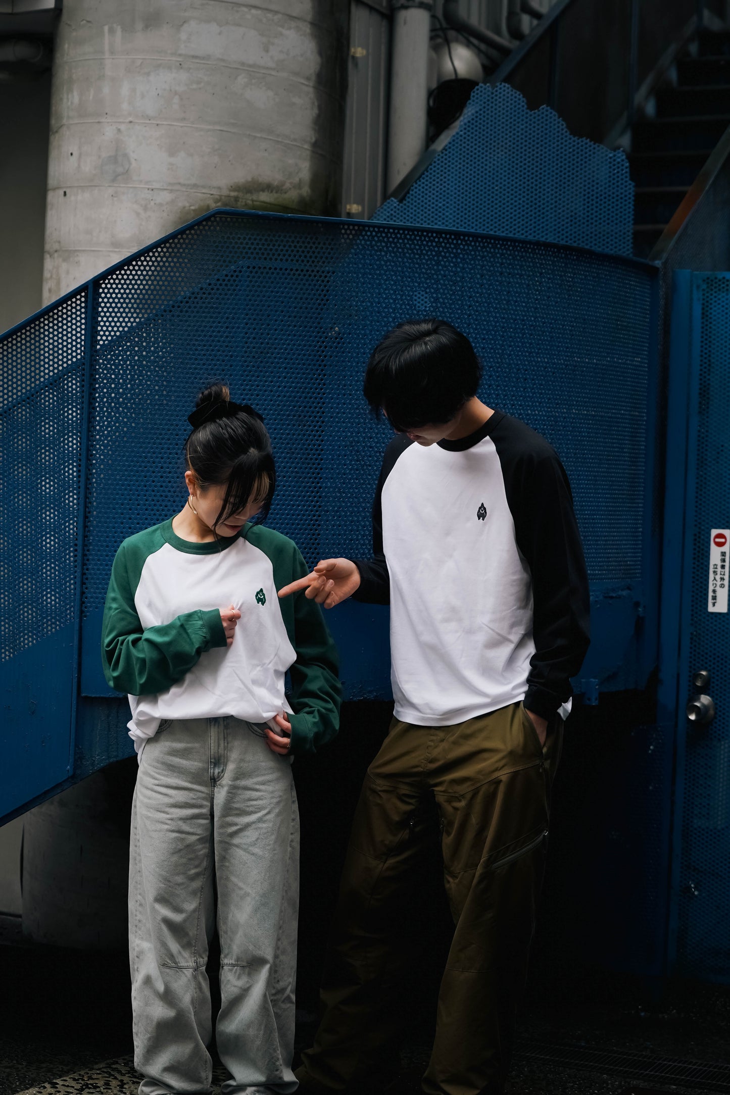 ラグラン